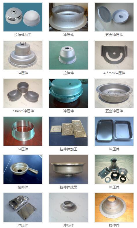 315噸四柱拉伸液壓機應(yīng)用案例